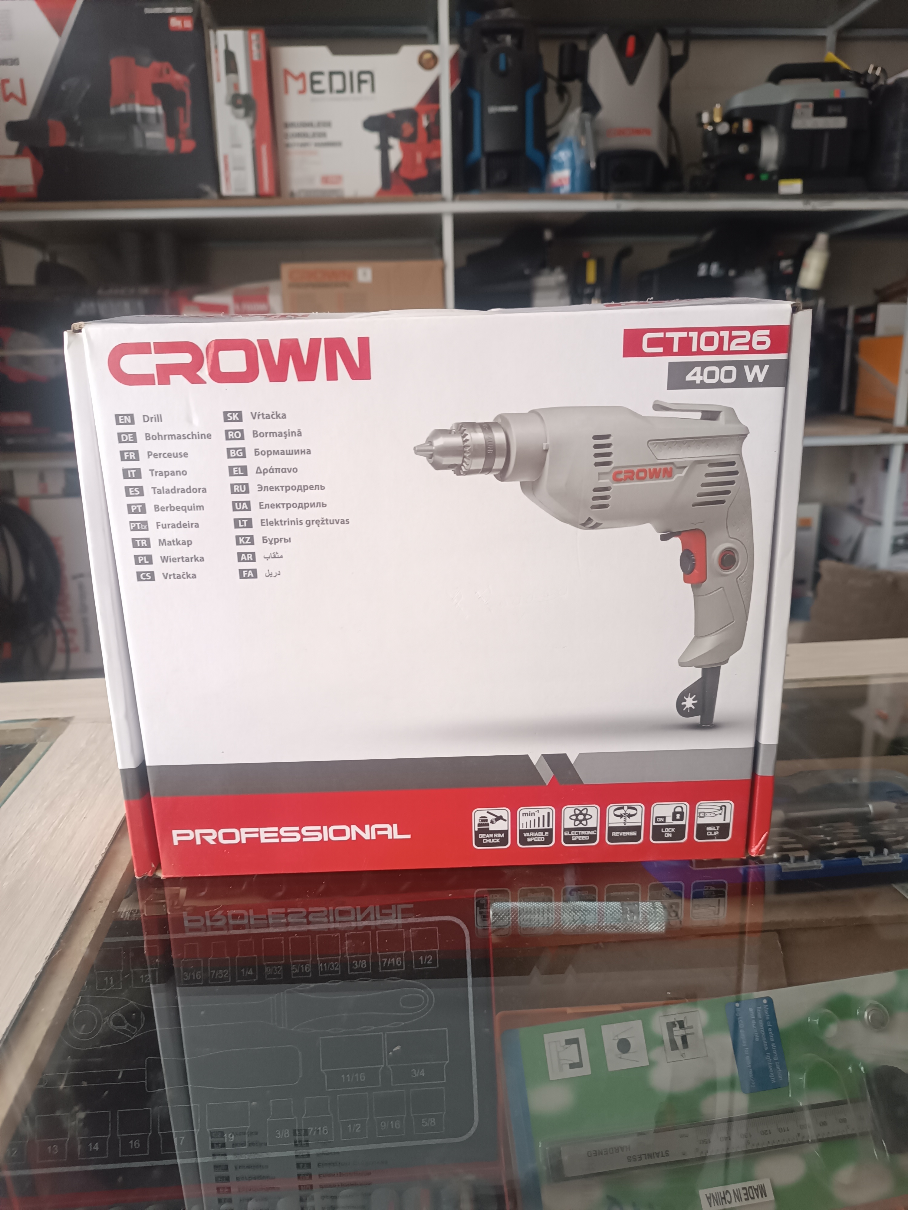 دریل برقی دستی برند کرون مدل CT10126